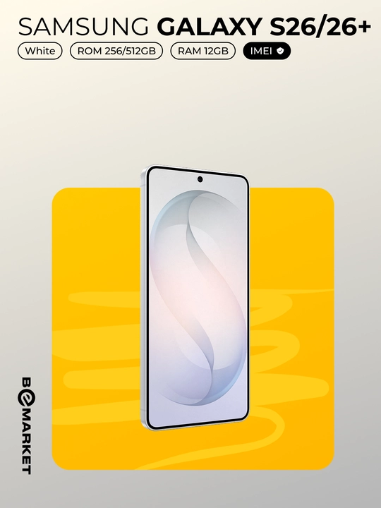 Samsung Galaxy S26 / S26+ IMEI