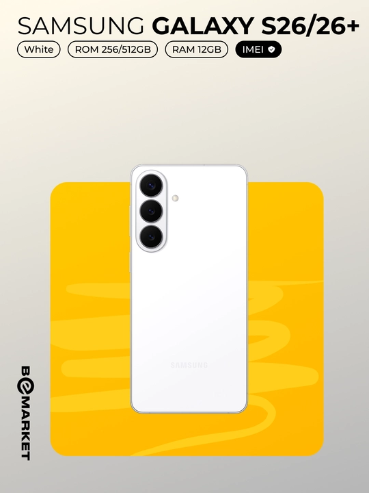 Samsung Galaxy S26 / S26+ IMEI
