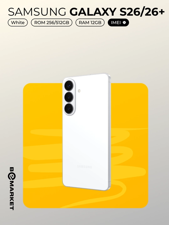 Samsung Galaxy S26 / S26+ IMEI