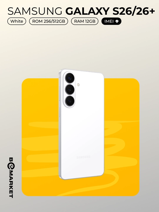 Samsung Galaxy S26 / S26+ IMEI