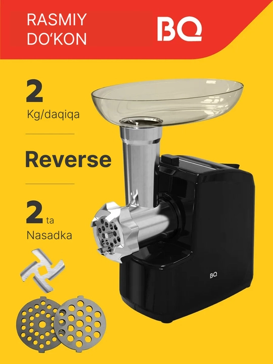 BQ MG2005 elektr go‘shtqiymalagich, quvvati 500Vt, unumdorligi 1,3-2 kg/min, 2 ta nasadka