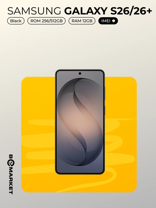 Samsung Galaxy S26 / S26+ IMEI