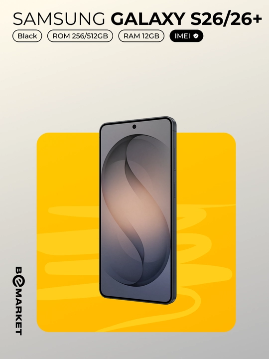 Samsung Galaxy S26 / S26+ IMEI
