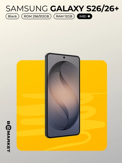 Samsung Galaxy S26 / S26+ IMEI
