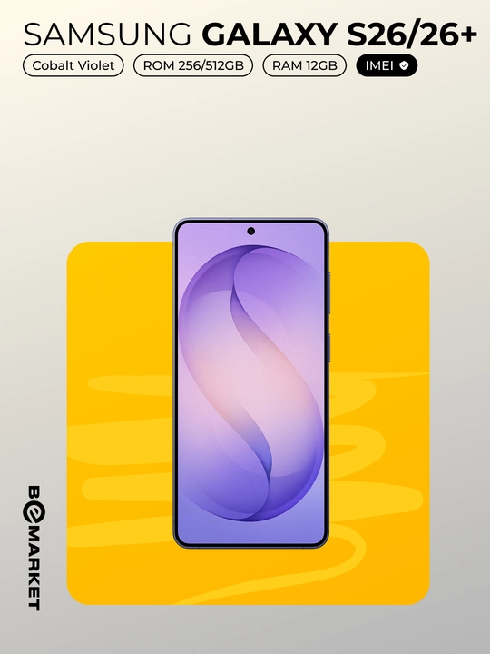 Samsung Galaxy S26 / S26+ IMEI