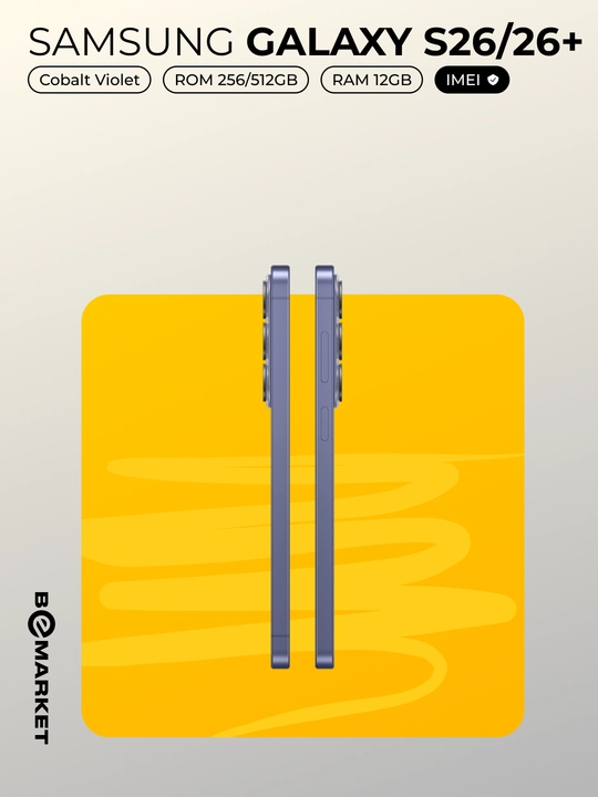 Samsung Galaxy S26 / S26+ IMEI