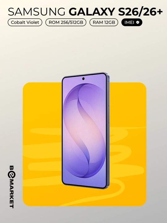 Samsung Galaxy S26 / S26+ IMEI