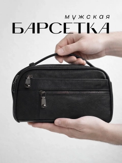 Горчичный