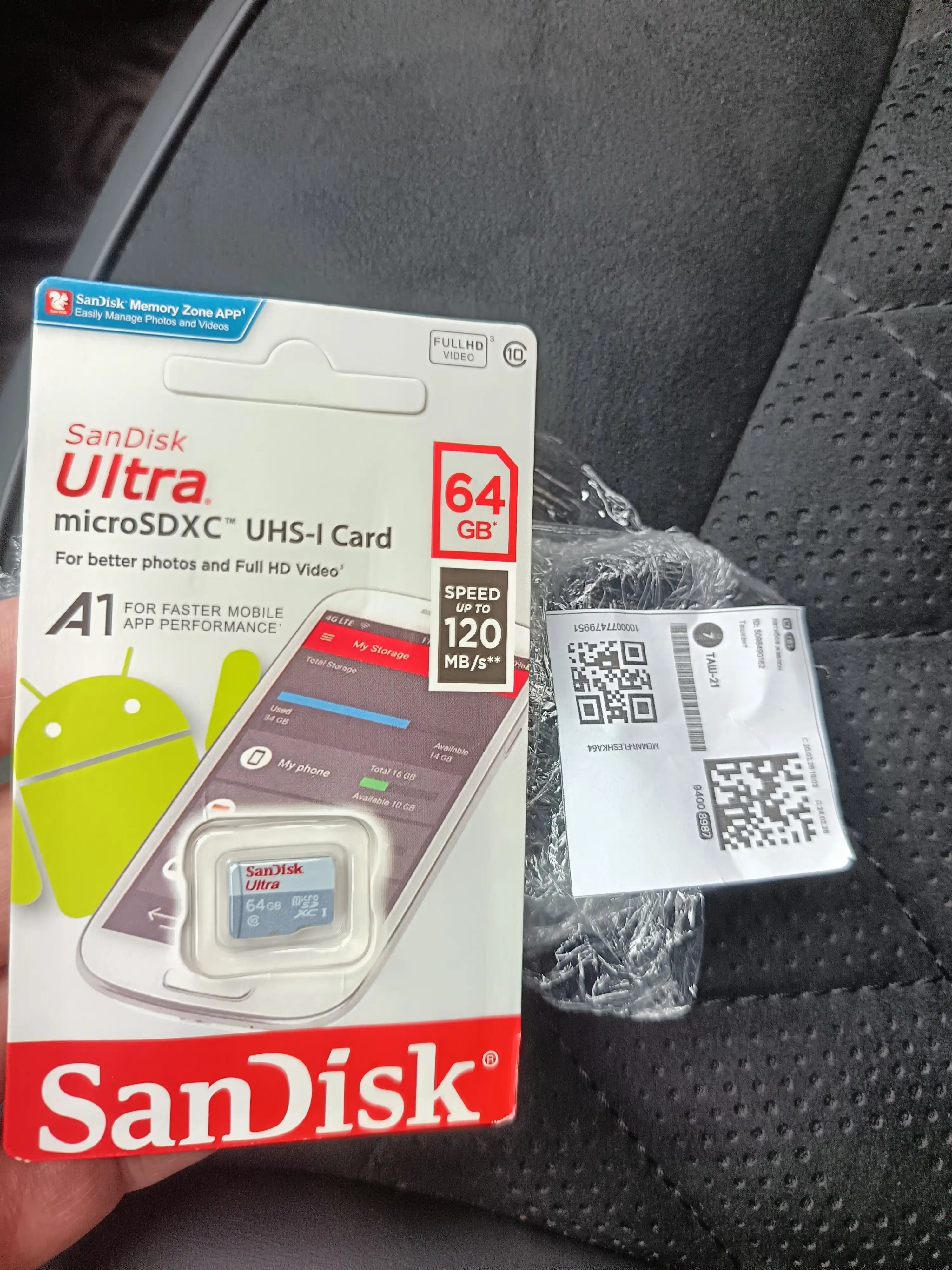 Флешка Micro SanDisk 32GB