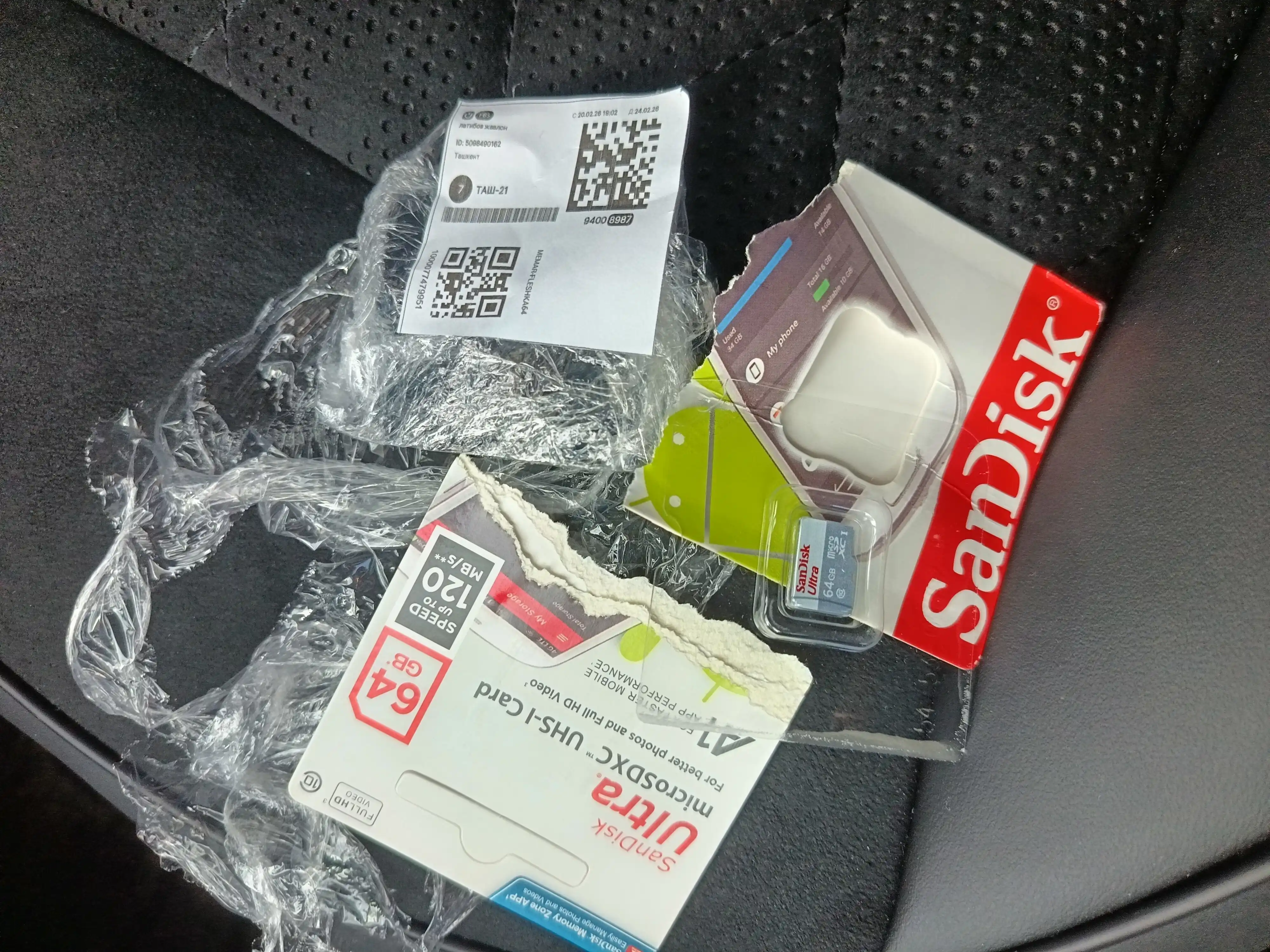 Флешка Micro SanDisk 32GB
