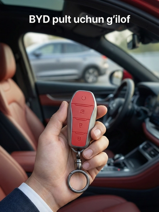 Чехол для ключа BYD – надежная защита и премиальныiй стиль