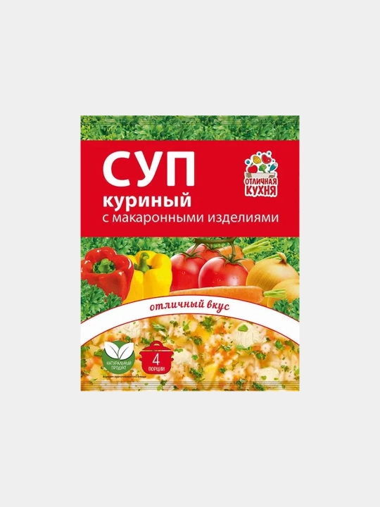 Makaronli tovuqli sho‘rva 60g *36 - 