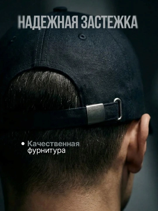Bahor va yoz mavsumiga mos uniseks kepkalar, universal o‘lcham
