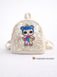 Белый