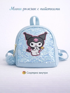 Лазурный