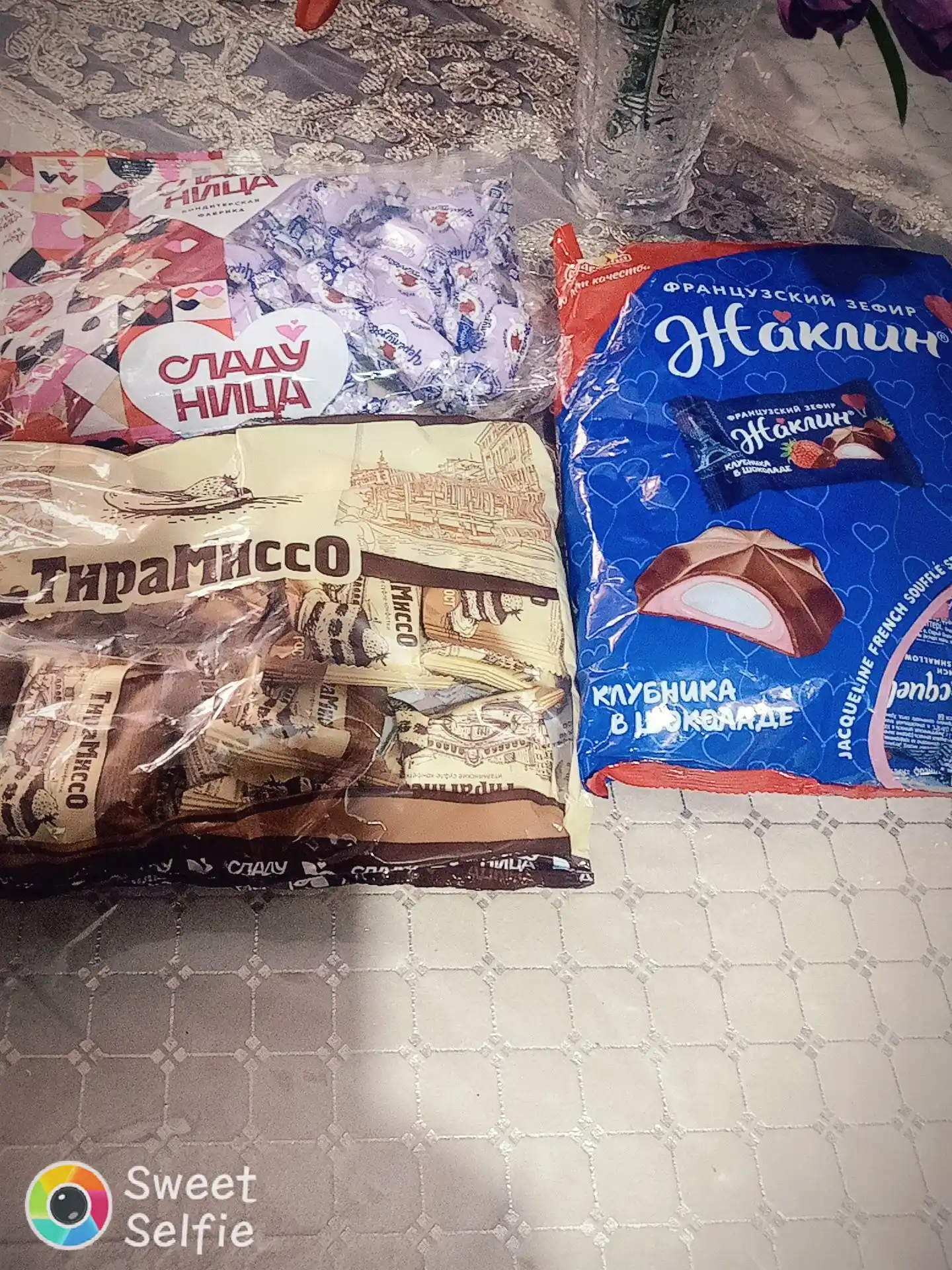 Konfetlar Sladunitsa “Cheremuxovaya” pomadkali, 0.5 kg