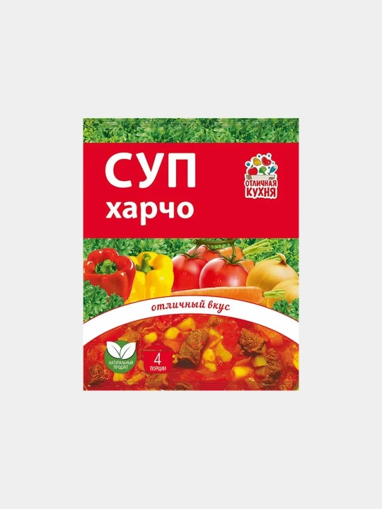 Xarcho sho‘rvasi 60g *40 - 