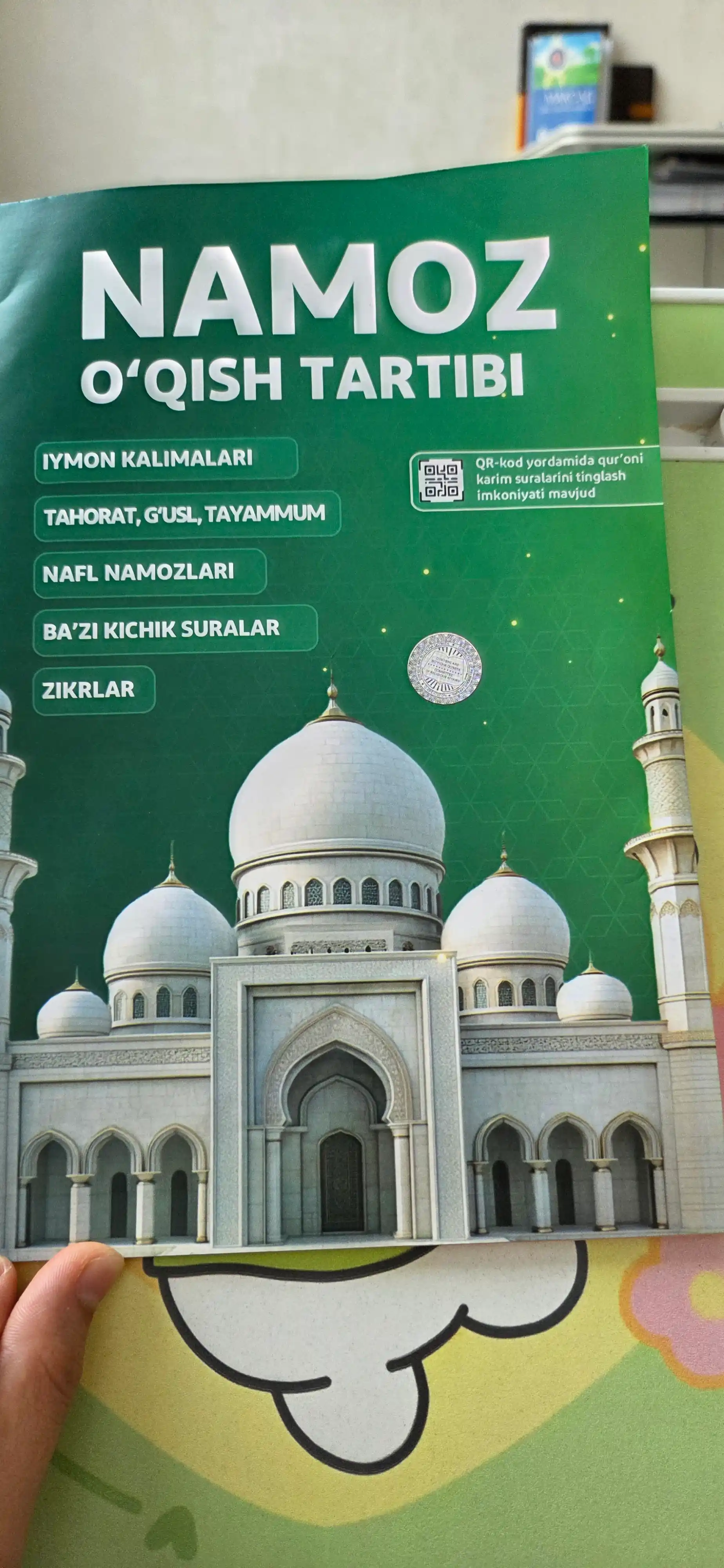 Namoz o‘qish tartibi va zaruriy duolar — namozni o‘rganish kitoblari