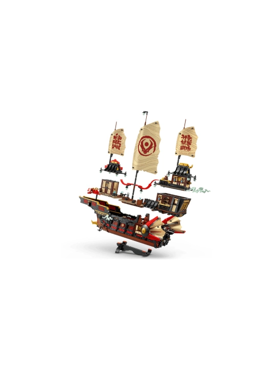 LEGO konstruktor NINJAGO Ma’bad mukofoti 71848