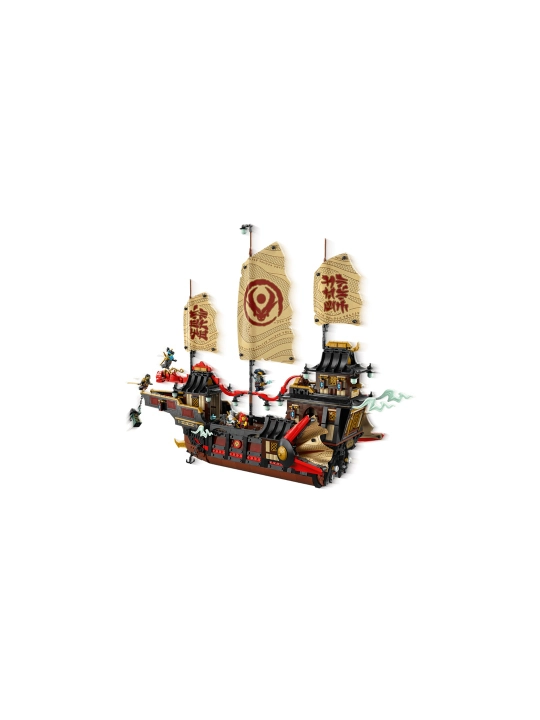 LEGO konstruktor NINJAGO Ma’bad mukofoti 71848
