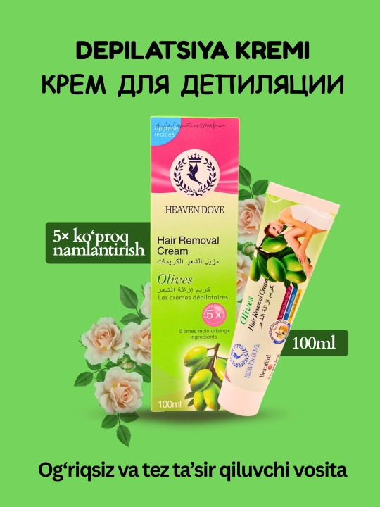 Крем для депиляции Heaven Dove Rose 5X