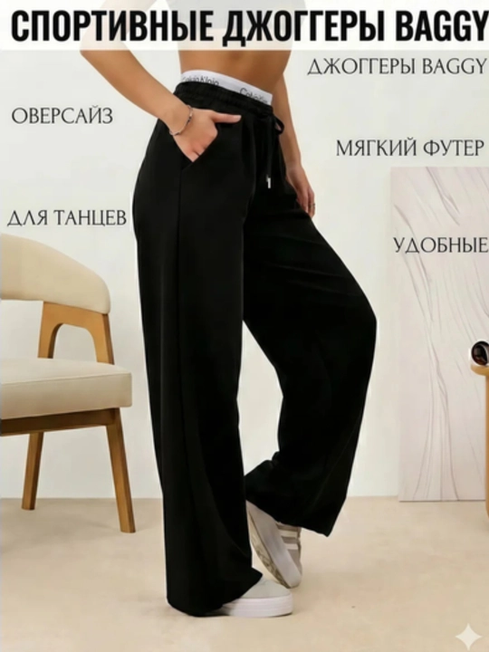 Ayollar va erkaklar sport shimlari, shalvar, triko, uniseks Calvin Klein, standart razmer