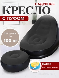 Qora