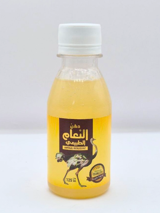 Tabiiy tuyaqush yog'i Al-Hilal "Natural Ostrich Fat", terini namlantirish va massaj uchun
