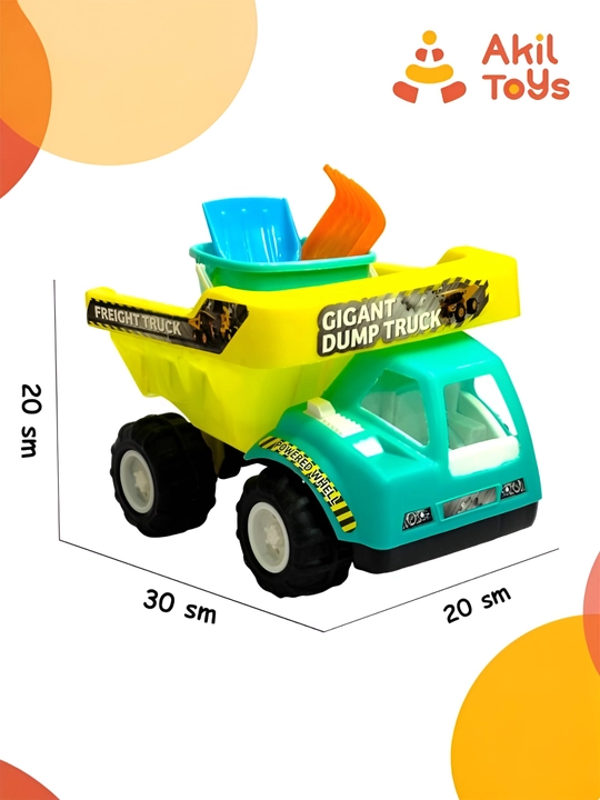 Игрушечный транспорт для детей –  Akil Toys