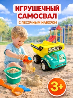 Ментоловый