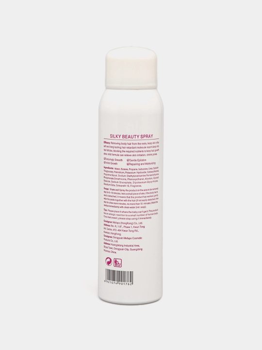 Спрей для депиляции, для удаления волос KINGYES Silky Beauty Spray, 150 мл