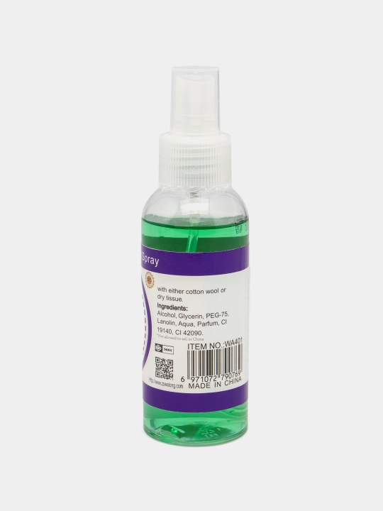 Спрей для обработки перед депиляцией Konsung Beauty "Pre Wax Treatment Spray", 100 мл