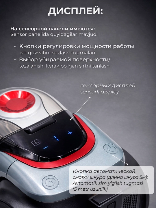 Пылесос для дома 3600W, пылесос Samsung
