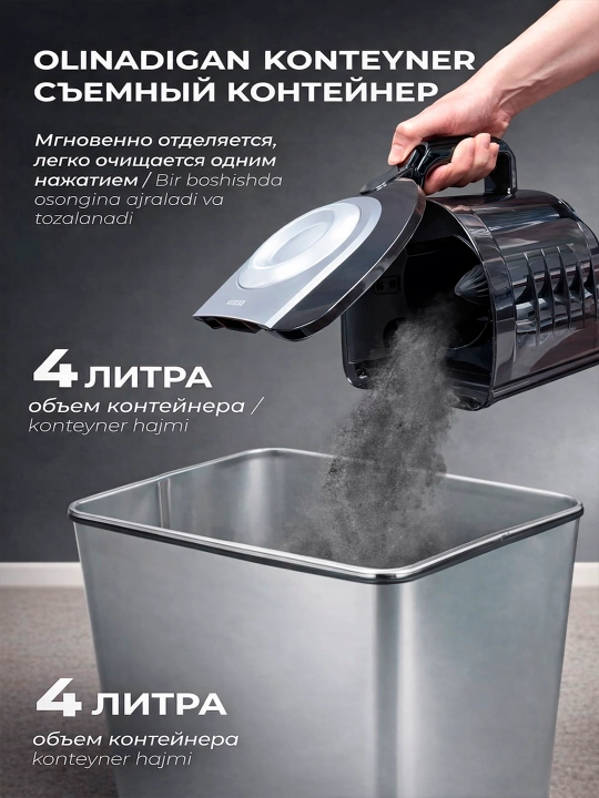 Пылесос для дома 3600W, пылесос Samsung