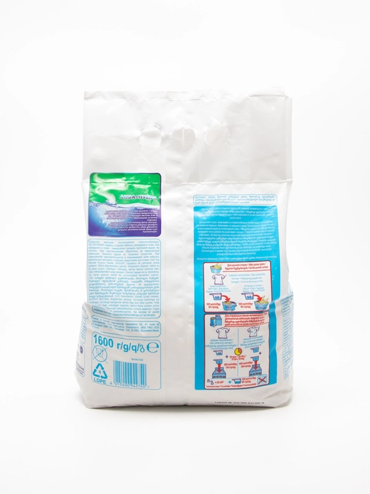 ARIEL qo‘l yuvish uchun kir yuvish kukuni Oq atirgul, 1,6 kg