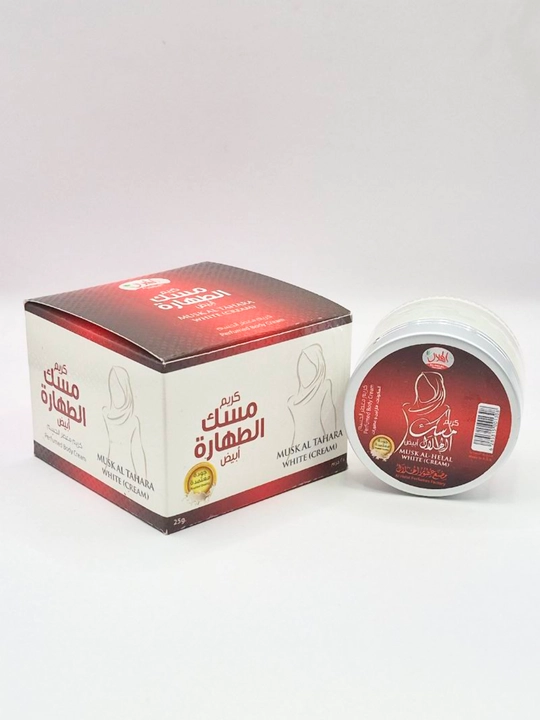 Musk Al Tahara White Cream — atirli tana kremi, namlantiruvchi va yoshartiruvchi, 25 gr - 