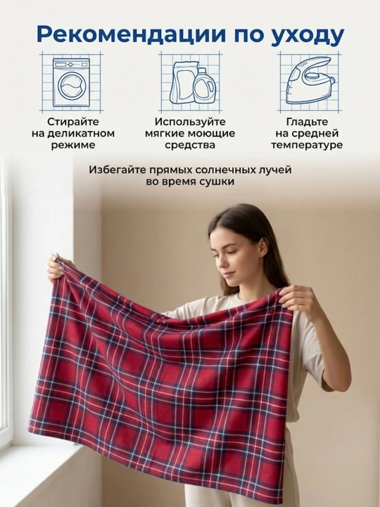 Indigo — ткани, материал, ткань для  шитья , кулирка (супрем) 100% хлопок, 2 м