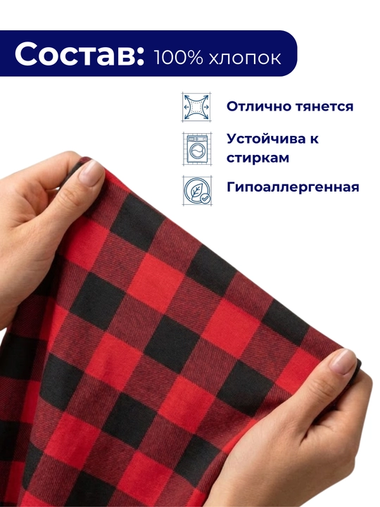 Indigo - matolar, material, mato, gazlama, suprem 100% paxta, 2 m,