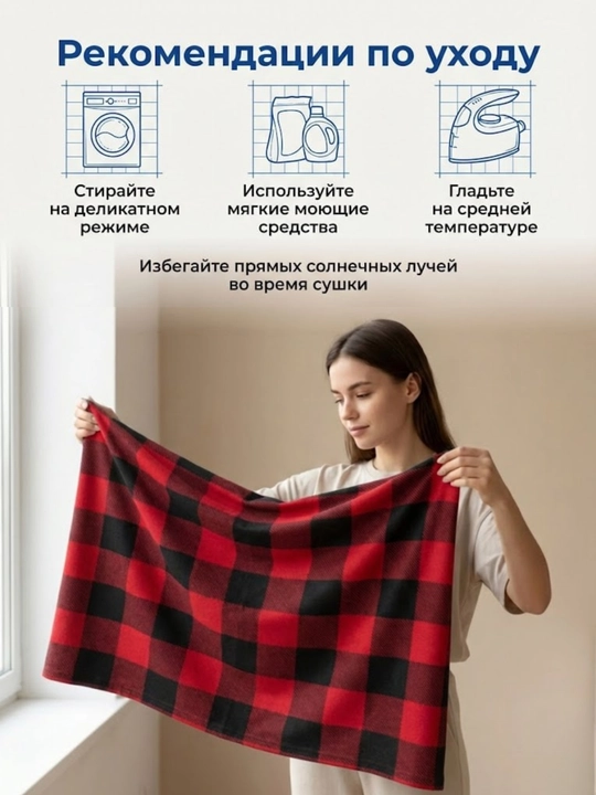 Indigo - matolar, material, mato, gazlama, suprem 100% paxta, 2 m,