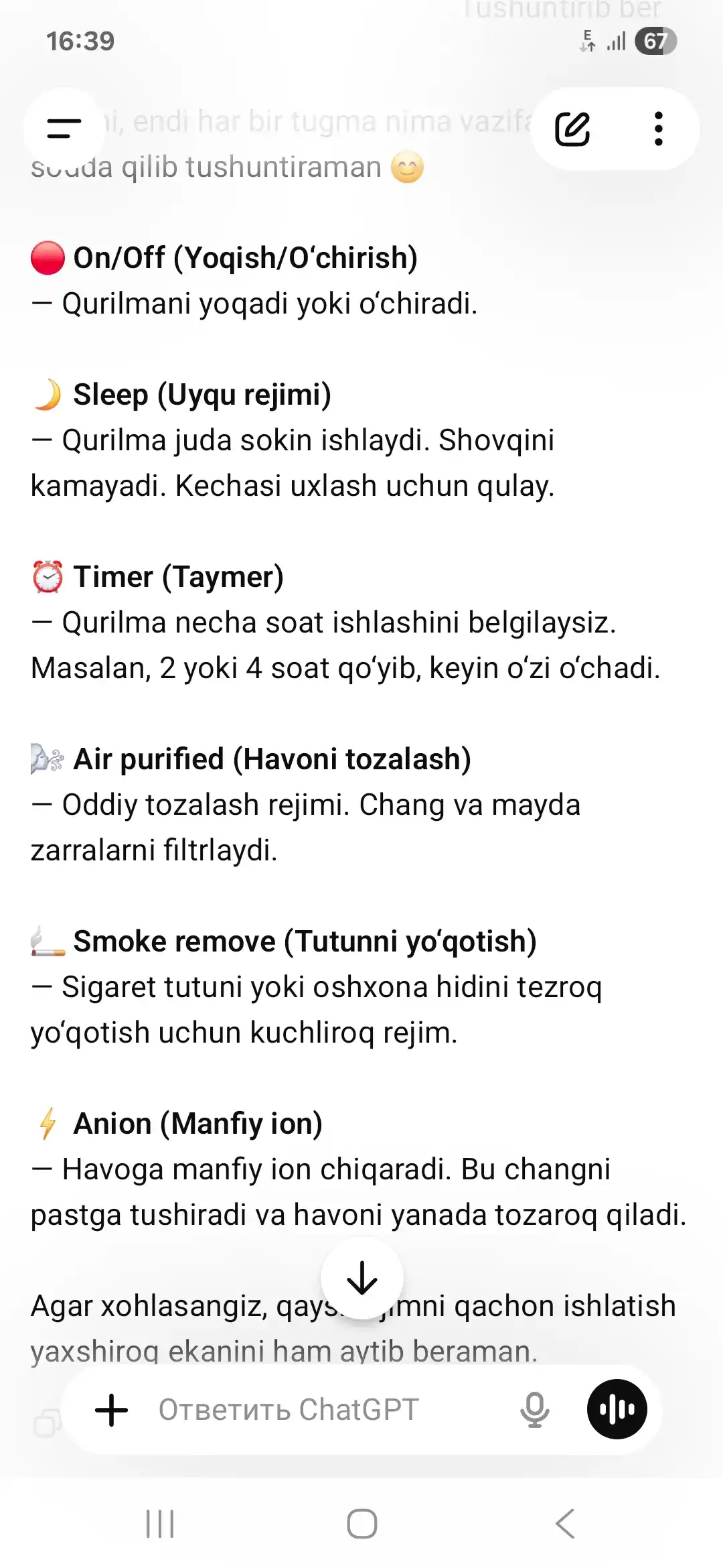 Havo tozalagich, chang va allergenlardan himoya, ofis uy uchun, + boshqarish pulti, 50 m²