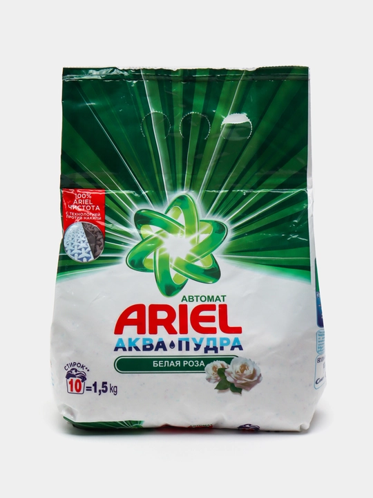 ARIEL avtomat kir yuvish kukuni Oq atirgul, 1,5 kg