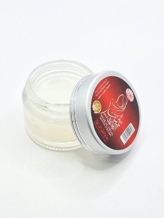 Musk Al Tahara White Cream — atirli tana kremi, namlantiruvchi va yoshartiruvchi, 25 gr