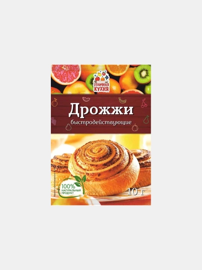 Дрожжи сухие 10гр *405 (9бл*45шт) — KONFEST-МПТРАИПЕК