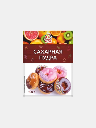 Сахарная пудра 100гр *70 Премиум — KONFEST-ВМКЫКП