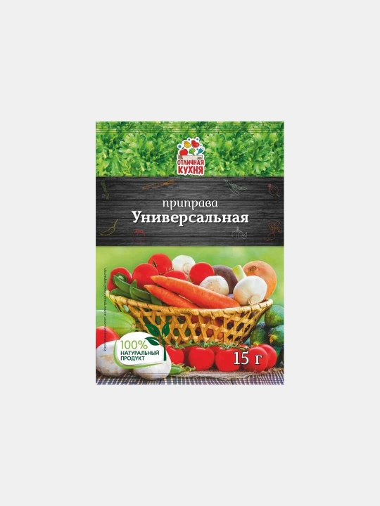 Universal ziravor 15gr *100 (5bl*20dona) - 
