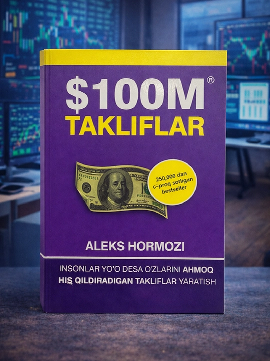 $100M Таклифлар, Алекс Хормози - 