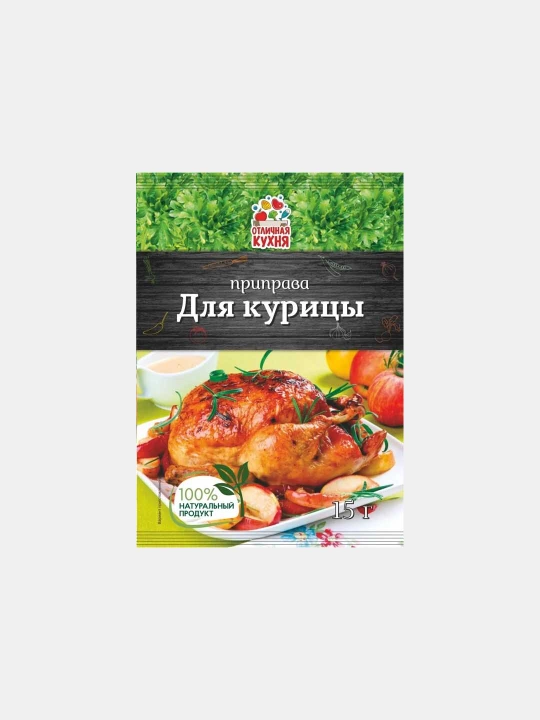 Tovuq uchun ziravor 15gr *100 (5b*20d) - 
