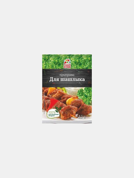 Kabob uchun ziravor 15gr *100 (5b*20d) - 