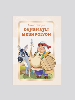 Sargʻish
