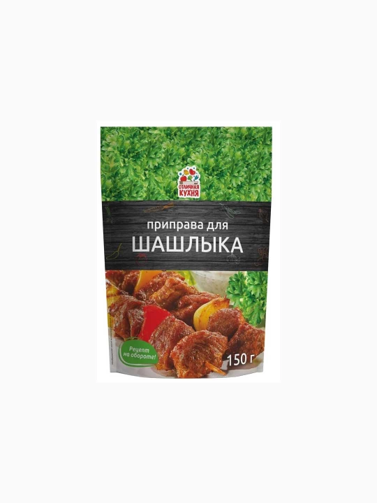 Kabob uchun ziravor 150 g - 